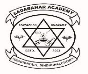 Sadabahar Academy Logo